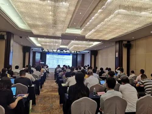 电器电子产品有害物质检测方法新版国家标准宣贯研讨会在深圳举办